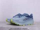 HOKA M CHALLENGER ATR 7