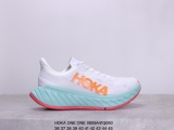 HOKA ONE ONE