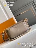 L*ouis V*uitton Bag Top Quality 25*14.5*4.5 cm