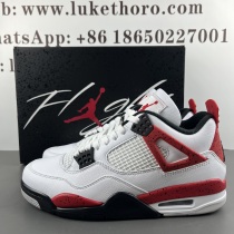 Nike Air Jordan 4 Retro DH6927 161