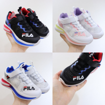 F*ILA Kids Shoes Top Quality