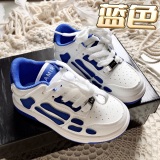 A*MIRI Kids Shoes Top Quality