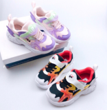 F*ILA Kids Shoes Top Quality