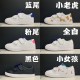 O*nitsuka T*iger Kids Shoes Top Quality