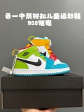 Jordan1 Kids Shoes Top Quality