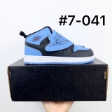 Jordan 1 Kids Shoes Top Quality