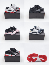 Jordan 11 Kids Shoes Top Quality