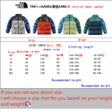 T*he North*Face Men/Women Down Jackets  Top Quality