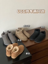 U*GG Shoes Top Quality