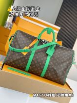 L*ouis V*uitton Bag Top Quality 50*29*23cm