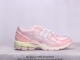 New Balance M1906