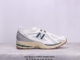 New Balance M1906