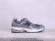 New Balance 2002R