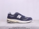 New Balance M2002