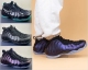 Nike Foamposite Top Sneake