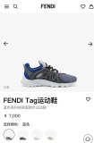 Men F*endi Top Sneaker