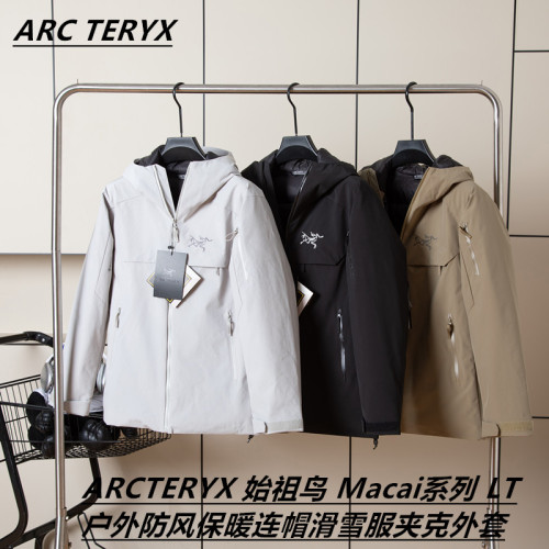 A*rc'teryx Men Women Jacket/Sweater Top Quality