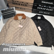 M*iumiu Men Women Jacket/Sweater Top Quality M*iumiu Men Women Jacket/Sweater Top Quality
