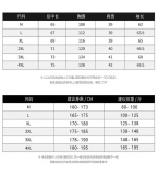 A*rmani Men Jacket/Sweater Top Quality