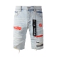 P*urple B*rand Men Jeans Top Quality