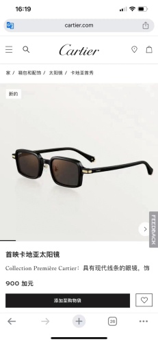 C*artier Glasses Top Quality