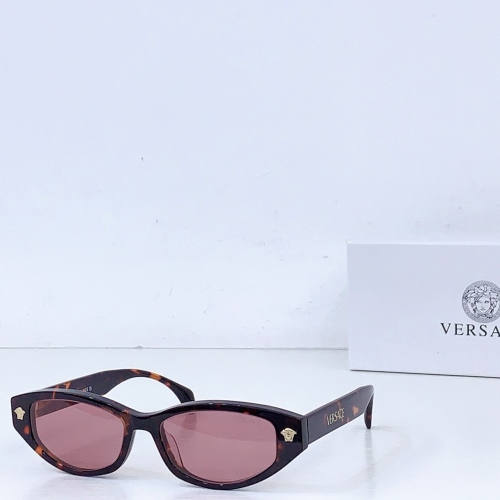 V*ersace Glasses Top Quality