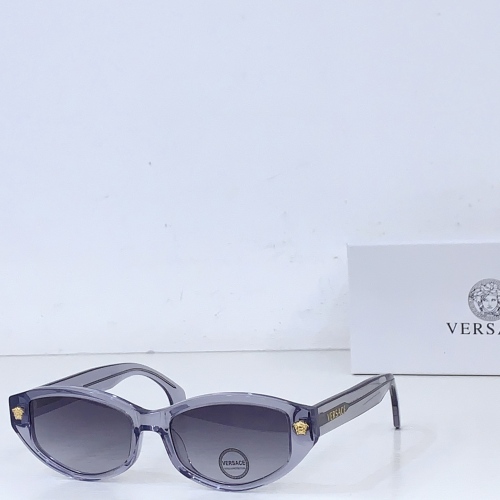 V*ersace Glasses Top Quality