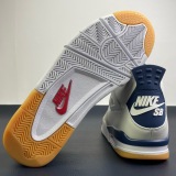 Air Jordan 4 Men Women Top Sneaker