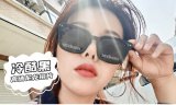 K*imhekim Glasses Top Quality