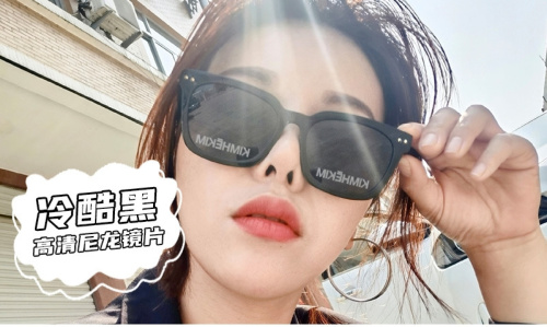 K*imhekim Glasses Top Quality