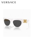 V*ersace Glasses Top Quality