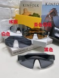 F*endi Glasses Top Quality