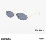 F*endi Glasses Top Quality