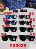 R*ayban Glasses Top Quality