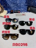 R*ayban Glasses Top Quality