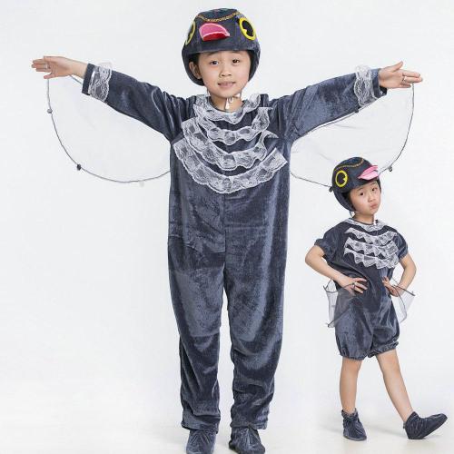 The Ugly Duckling kigurumi Kids Cosplay Costumes Child Gift Party Wear