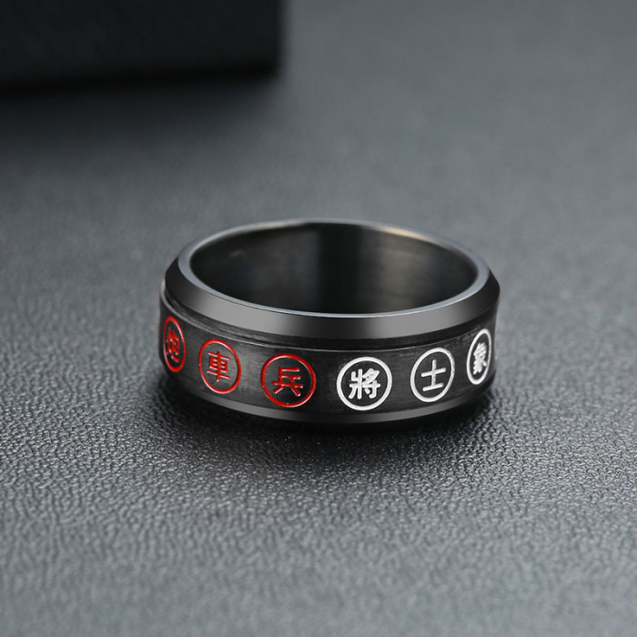 Wholesale Stainless Steel Chess Ring Carved Chinese Character