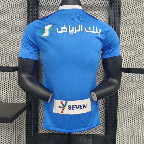 Al Hilal SFC 23/24 Home Jersey