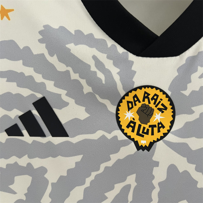 23/24 Atletico Mineiro Special Edition