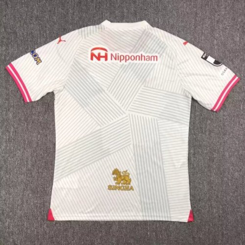 Cerezo Osaka Away Soccer Jersey 2024 2025