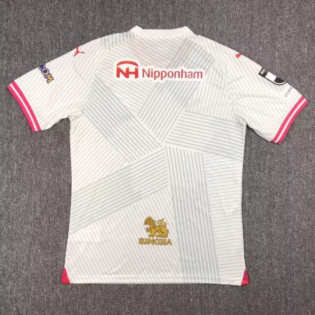 Cerezo Osaka Away Soccer Jersey 2024 2025