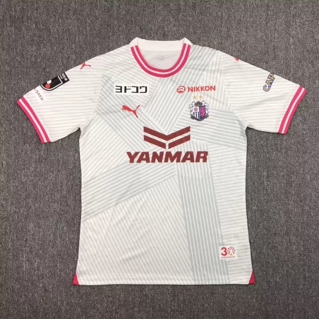 Cerezo Osaka Away Soccer Jersey 2024 2025