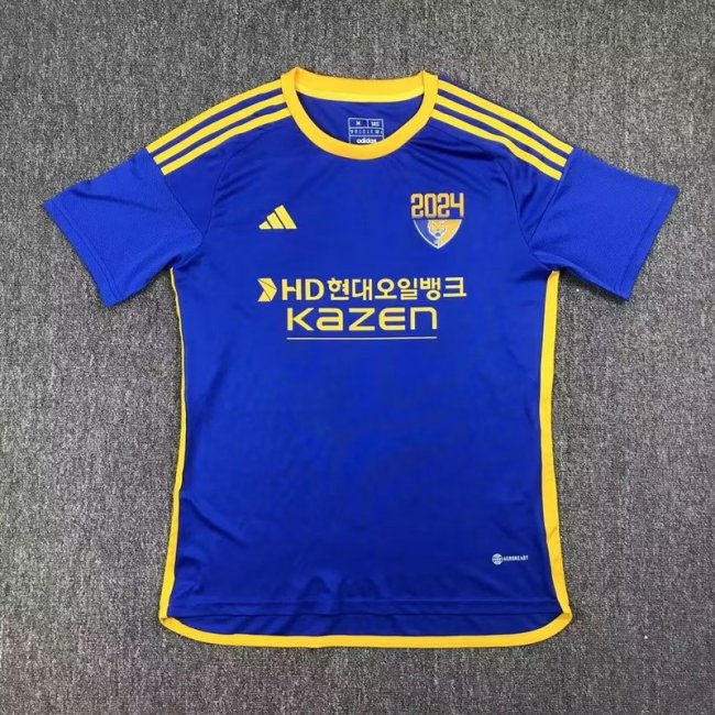 Ulsan Hyundai Home Soccer Jersey 2024 2025