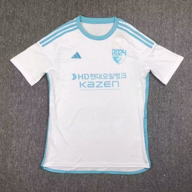 Ulsan Hyundai Away Soccer Jersey 2024 2025