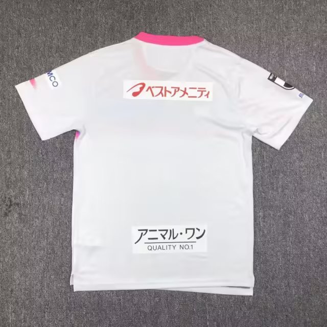 2024 2025 Sagan Tosu Away Soccer Jersey 2024 2025