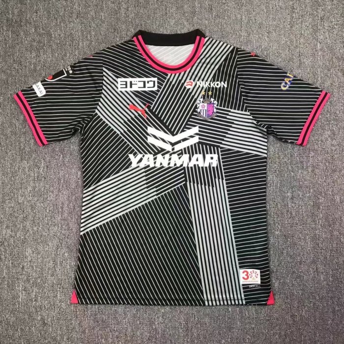 Cerezo Osaka Third Away Soccer Jersey 2024 2025