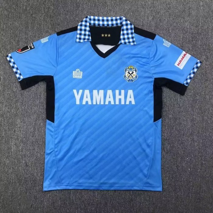 Júbilo Iwata Home Soccer Jersey 2024 2025
