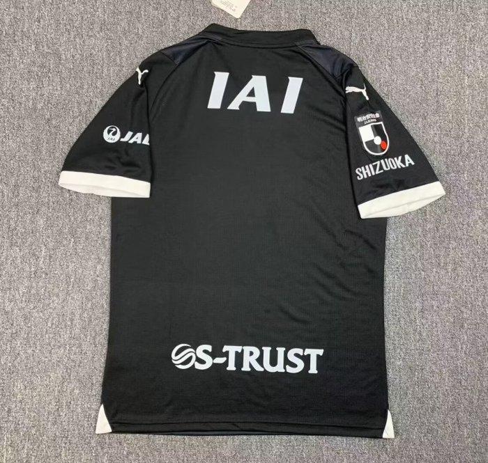 Shimizu S-Pulse Third Away Soccer Jersey 2024 2025
