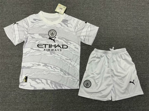 Man City 2024 dragon special edtion kid kit