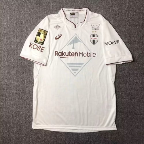 2024 2025 Vissel Kobe Away Soccer Jersey